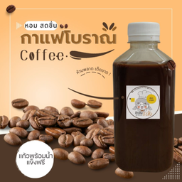 ข้าวต้มแห้งคุณนิด สาขาบางแค -