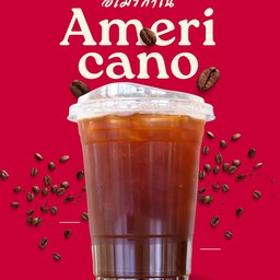 อเมริกาโน่น้ำผึ้ง Ice Honey Americano