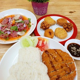 ิฟิน คนเดียว