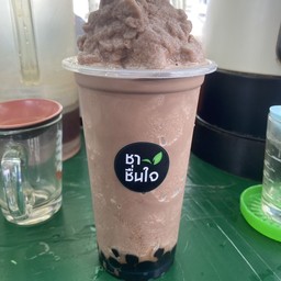 โกโก้ปั่น