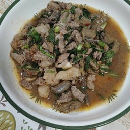 ร้านแอบลาบ