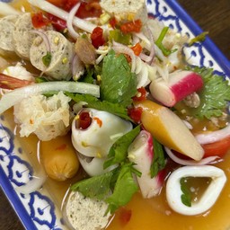 ยำรวมมิตร