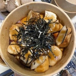 เห็ดย่างไต้หวัน ตลาดนัดเซนทริค