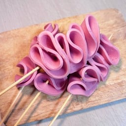 อีสหม่าล่ามะะ
