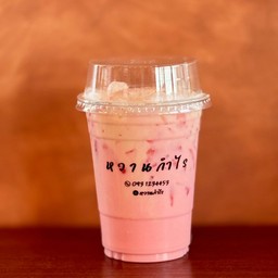 สตอเบอรี่นมสดเย็น