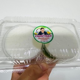 ขนมถ้วย