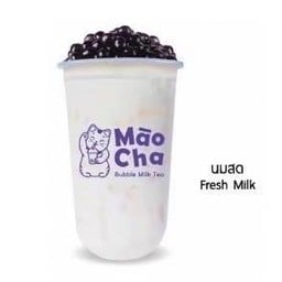 Mao Cha สกุลดี Mao Cha สาขา สกุลดี