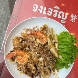 กับข้าว รวมทอดกะเทียม