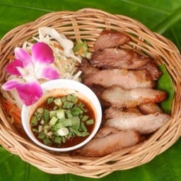 คอหมูย่าง