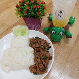 คิดว่าเข้า