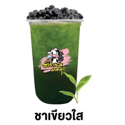 ชาเขียวใส