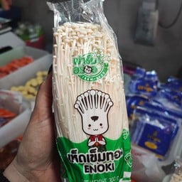 เห็ดเข็มทอง