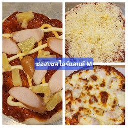 ซอสเซสไอร์แลนด์ ไซต์เล็ก