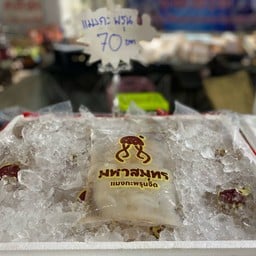 แมงกะพรุน สดๆ ไม่เค็ม