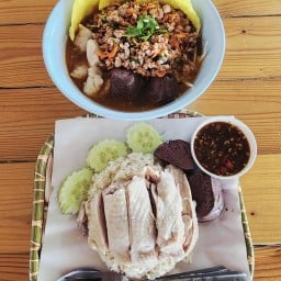 ข้าวมันไก่โกบี สาขา 2 ข้าวมันไก่โกบี สาขา 2