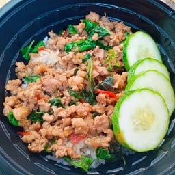 ข้าวกระเพราพ่นไฟ x 10 กล่อง