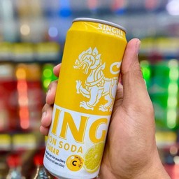 MENU_3147520FQ_1752295763