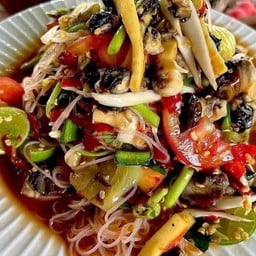 ตำยำแซ่บซิ๊ด