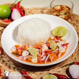 ข้าวยำปากระป๋อง