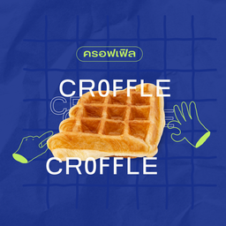 OMFT Slow Bar Coffee