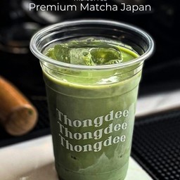 Premium Matcha Japanese - พรีเมียมมัทฉะ นำเข้าจากประเทศญี่ปุ่น