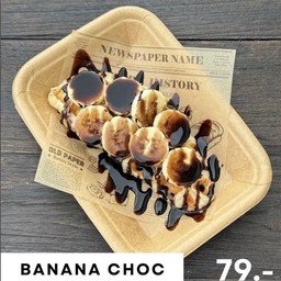 BANANA CHOC