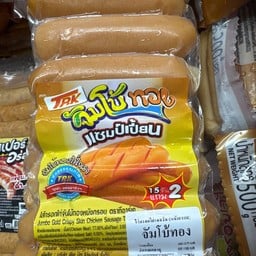 จัมโบ้ทองTRK