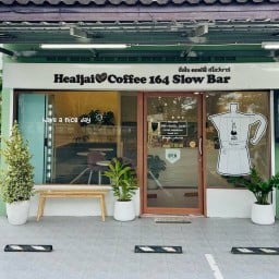 ฮีลใจcoffee164slowbar