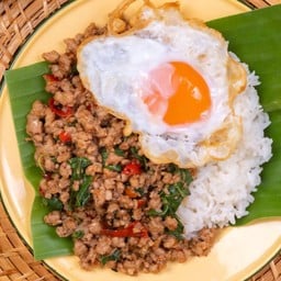 ครัวอิ่มท้องอิ่มใจ สาขาเดียว