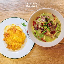 (ต.ซุปเปอร์แซ่บ By ตั๊ก) ต้มแซ่บขาหมู+ข้าวไข่เจียว