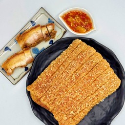 หมูกรอบ 1 ขีด