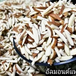 +Sliced Almond Bars|35g.*1P