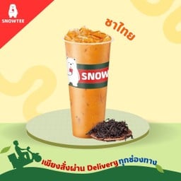 ชาไทย Thai cha