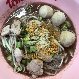 เจ๊เเปิ้ล โกเด้ง โฮเด้ง พัทยา
