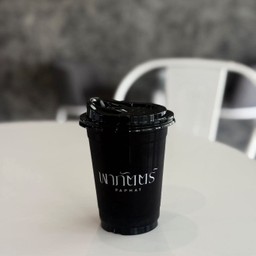 พาภัตตร์คาเฟ่