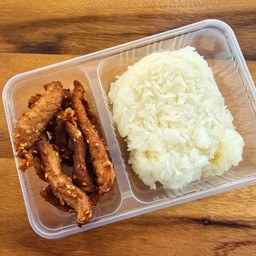 หมูทอดเนื้อข้าวเหนียวขาว/ดำ