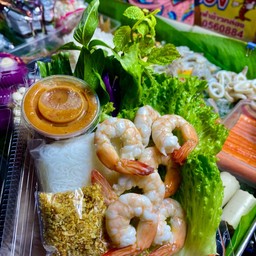เมี่ยงกุ้ง