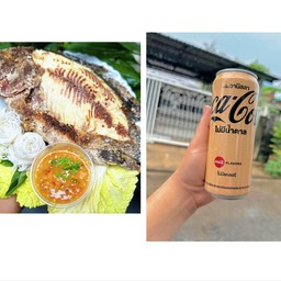 เมี่ยงปลาเผา size XL พร้อมชุดผัก/ขนมจีน/น้ำจิ้มสองอย่าง/ฟรีโค้ก vanilla 1กระป๋อง