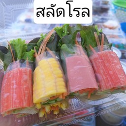ครัวแม่พิกุลทอง