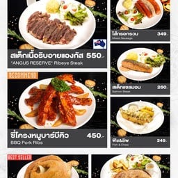 Samkaew craft beer กัลปพฤกษ์