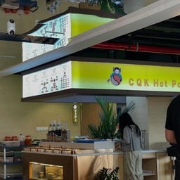 CQK Hot Pot เชียงใหม่