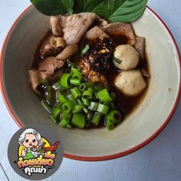 เกาเหลา-พิเศษจัมโบ้