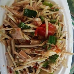 ตำแซ่บ หัวโค้ง Byเจ้แนน