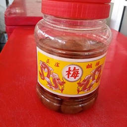 ไก่ไข่ คอนหวัน(เจ้หนิง)