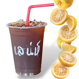 อเมริกาโน่ ยูซุ