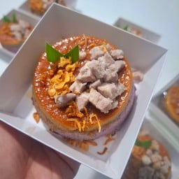 เค้กหม้อแกงเผือก