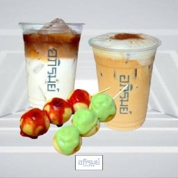 อภิรมย์ ปังชา นราวดี