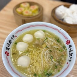 Sun Mou I Macau International Airport