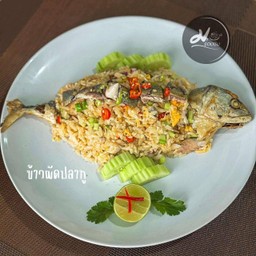 ข้าวผัดปลาทู