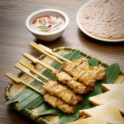 หมูสะเต๊ะ 7ไม้/Pork Satay/猪肉沙爹